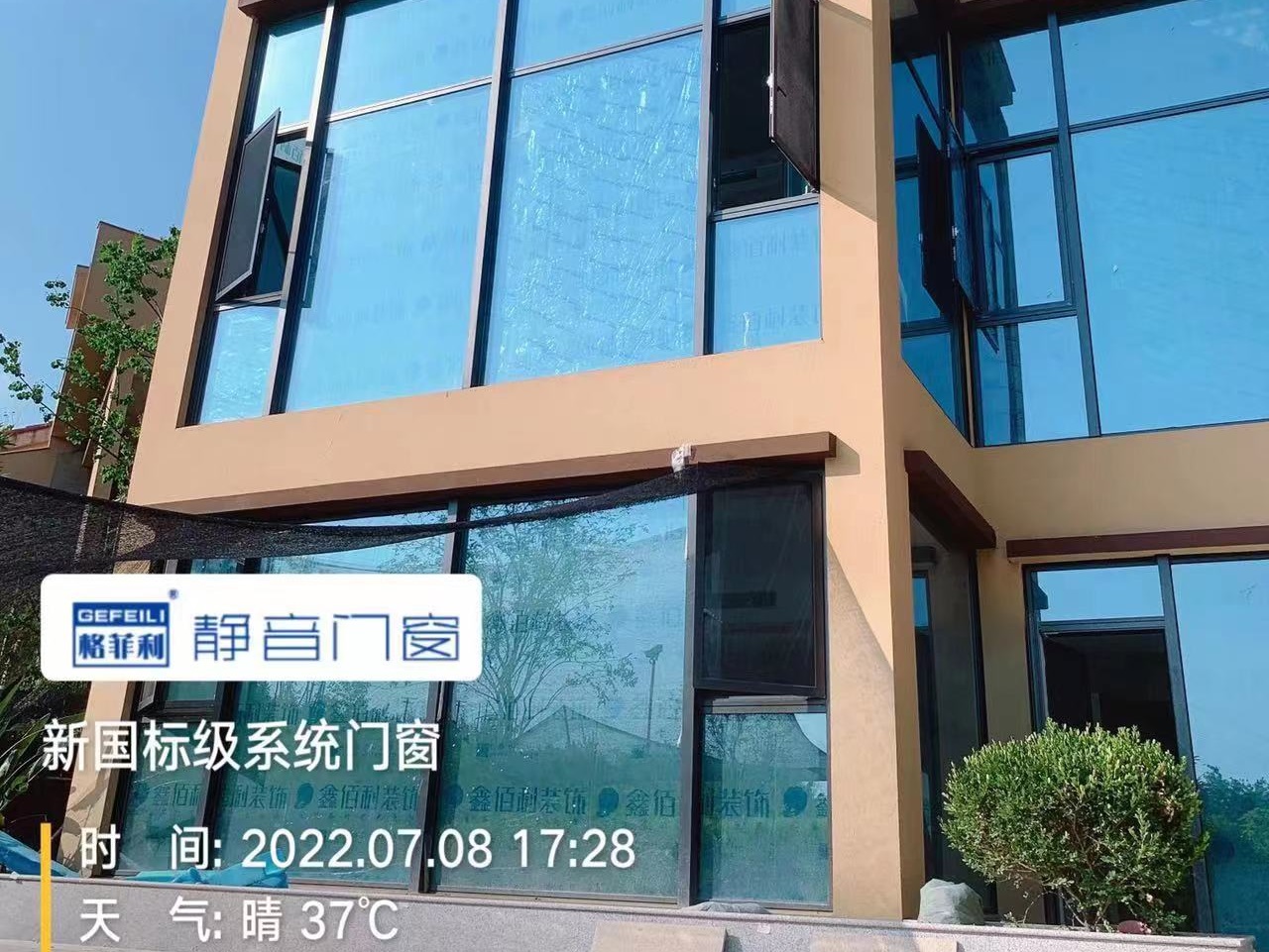 牧山麗景愛提亞小鎮(zhèn)案例